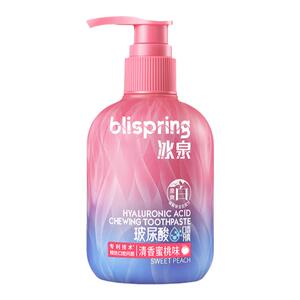 液体按压式美白牙膏冰泉牙龈护理