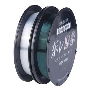 正品东丽原丝日本高端进口钓鱼线强拉力主线尼龙线子线官方旗舰店
