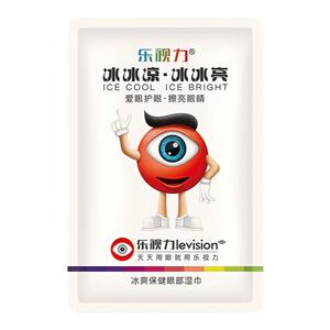 乐视力眼部除螨湿巾茶树精油缓解眼干眼涩疲劳学生青少年成人湿巾