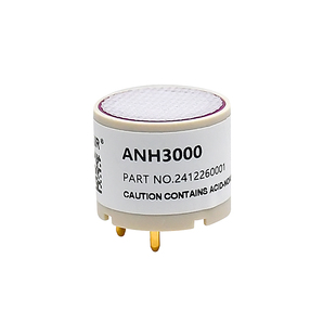 ASAIR奥松 NH3氨气浓度传感器 三电极电化学气体传感器ANH3000