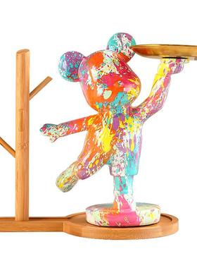 沛纳丽树脂材质钥匙收纳