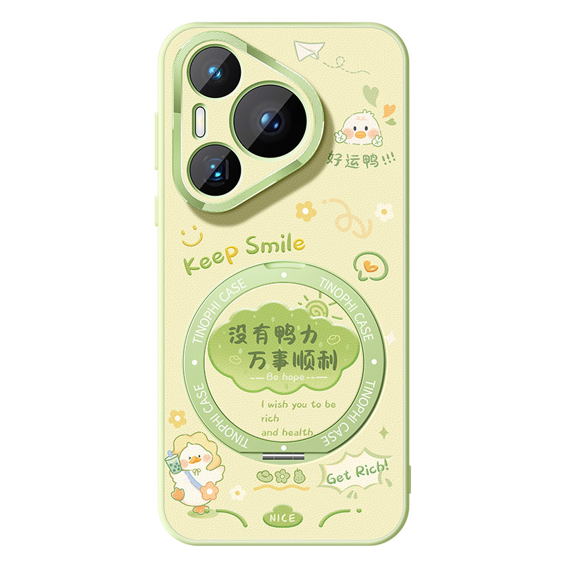 适用华为pura70pro+手机壳带支架