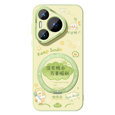 适用华为pura70pro+手机壳带支架