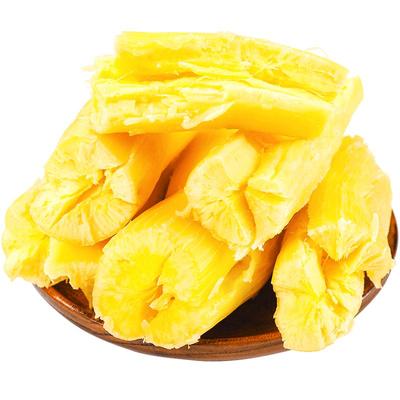 「黄心面包木薯」现挖营养粗粮！