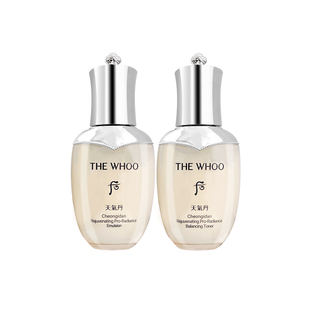 韩国WHOO后天气丹水乳中样50ml花献修复抗皱改善细纹紧致滋养保湿