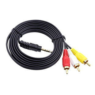 腾讯极光电视盒子机顶盒音频视频AV线