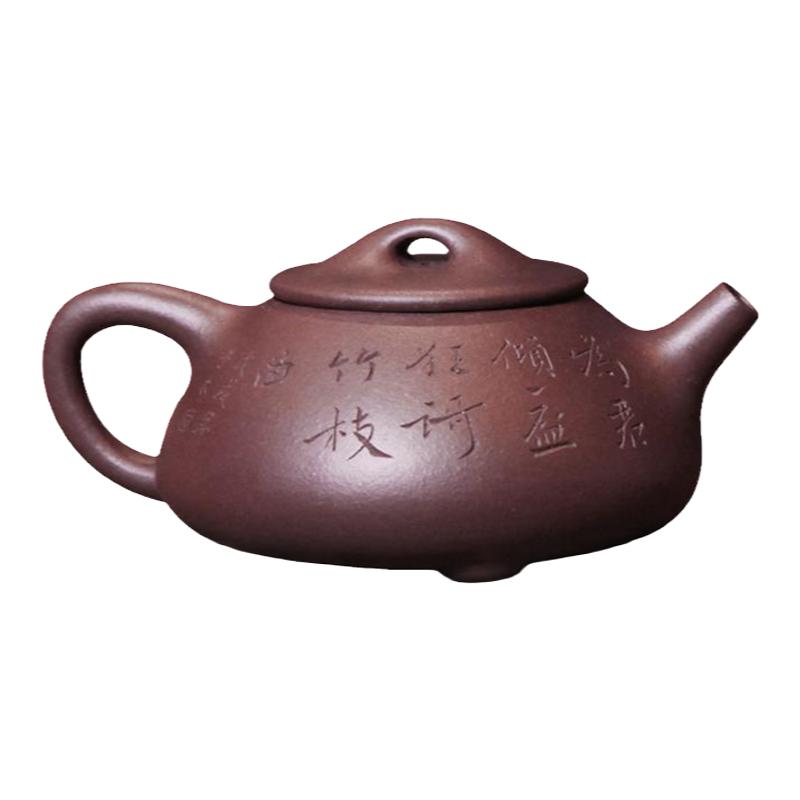 益工坊景舟200cc宜兴紫砂壶