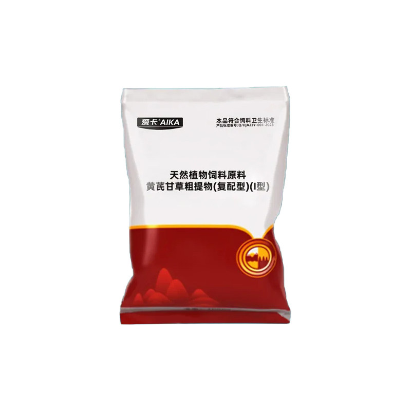 黄芪甘草抗病毒饲料添加剂猪牛羊