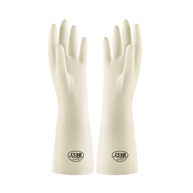 巧姨耐用型丁腈洗碗手套女家务厨房加厚橡胶乳皮防水洗菜食品级