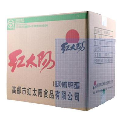 红太阳高邮咸鸭蛋65g60枚量贩装