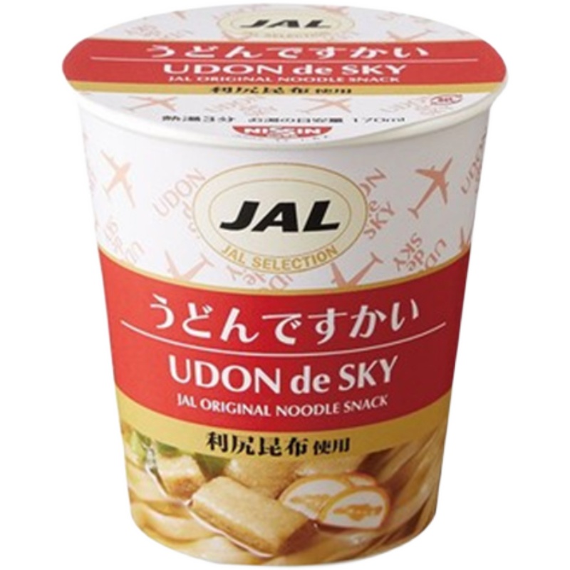 日本进口JAL航空方便面杯面乌冬海鲜荞麦面食品零食整箱美味