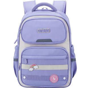 爱华仕徽章系列书包小学生儿童减负护脊1-4-6年级上学女生男背包