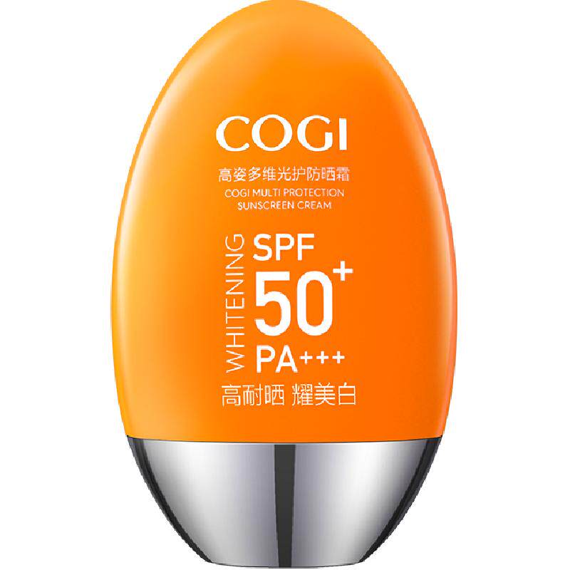COGI/高姿SPF50+轻薄透气防晒霜