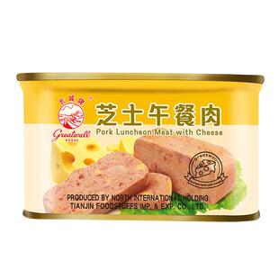 长城牌小白猪芝士午餐肉罐头火锅午餐肉方便速食品火腿猪肉罐头