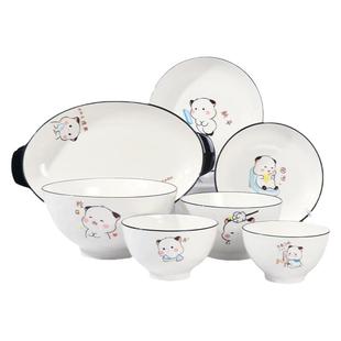 三团周边餐具安维娜陶瓷可爱简约小面汤碗饭餐菜鱼盘卡通创意釉上