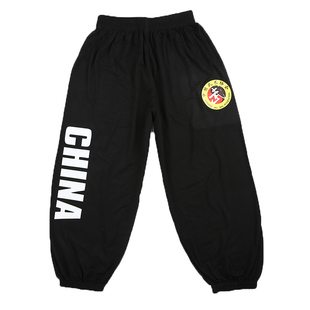 china 莫代尔儿童武术 练功裤灯笼裤 太极裤 武术舞蹈训练裤定做