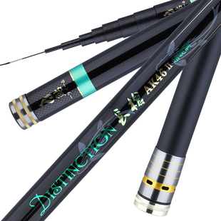 三秒钟长枪AK46传统钓鱼竿超轻超硬大炮竿8/9/10/11/12/13米28调