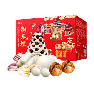 狗不理面食礼盒5kg富贵吉祥老面花馒头花馍馍天津过年送礼走亲戚