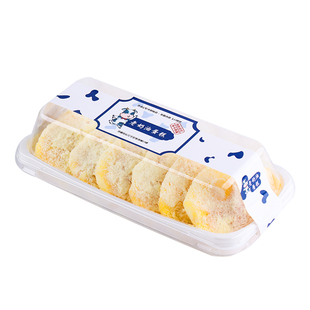 老奶油蛋糕盒子包装盒贴纸四方西点麻薯奶贝酸奶烘焙英士顿打包盒