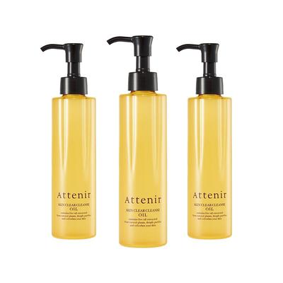 ATTENIR天然净颜亮肤卸妆油脸部