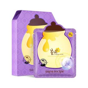 【自营】papa recipe/春雨蜂蜜面膜补水保湿修护舒缓提亮6片/盒