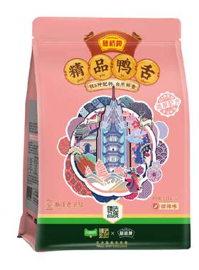猫超臻选温州特产酱鸭舌