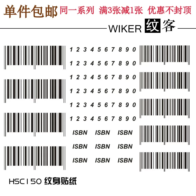 fork コ€т€ф silicon