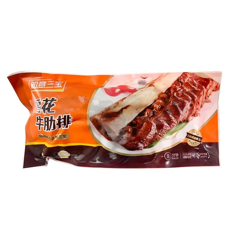 如意三宝雪花牛肋排带骨牛肋骨