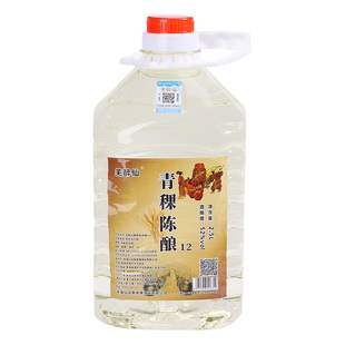 青海互助青稞酒桶装白酒52度高度酒固态纯粮食酒泡药酒买一送一