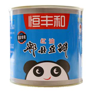 恒丰和淡盐陈香郫县豆瓣酱四川特产辣椒酱川菜火锅小龙虾酒店专用