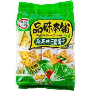 品味本铺三角饼干番茄蔬菜味追剧办公休闲零食小包装