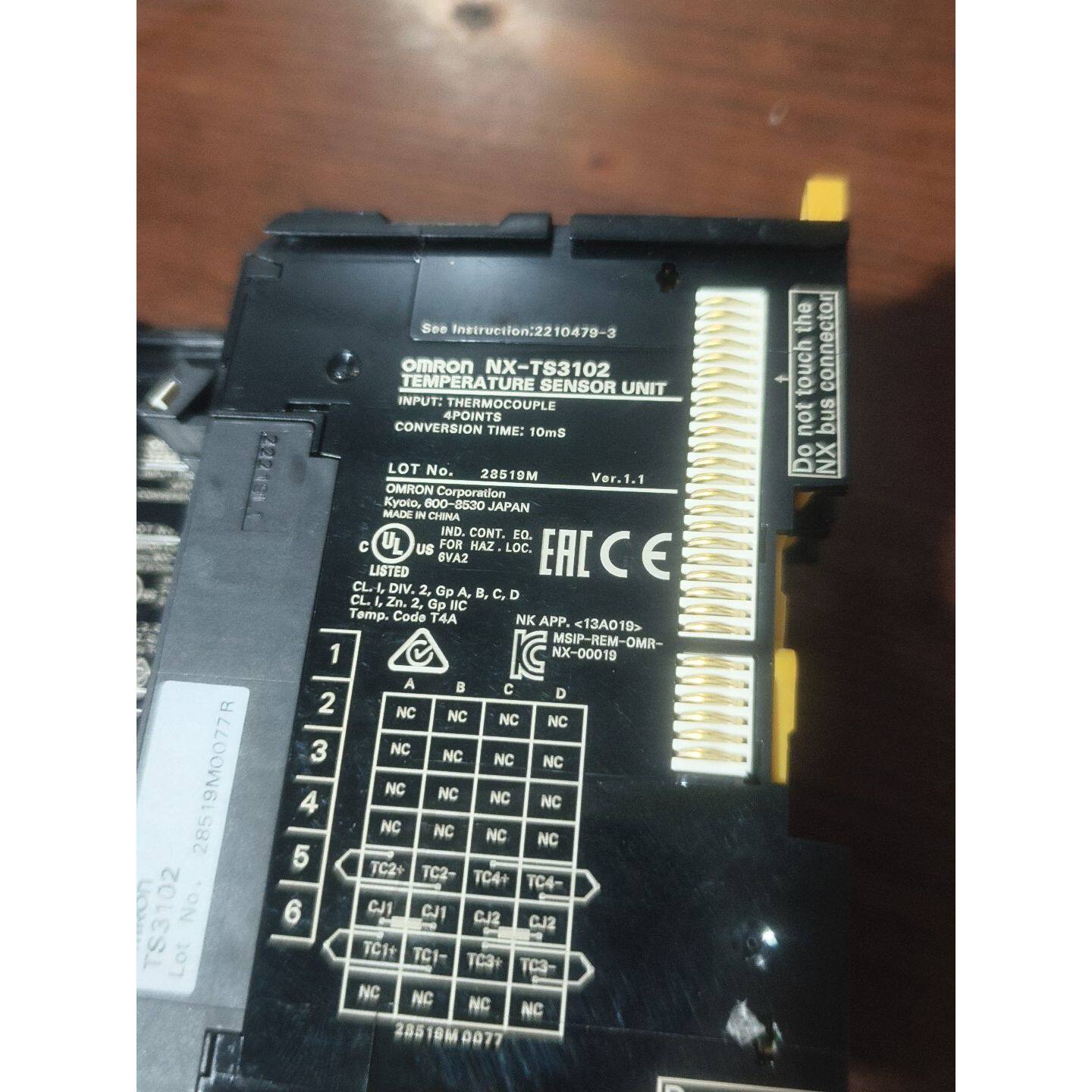 议价欧姆龙OMRON温度传感器模块