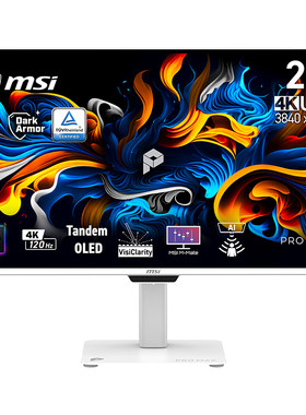微星27寸4K120Hz四代雾面OLED白色显示器商用电脑显示屏适配Mac