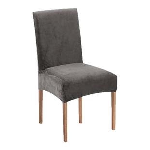 防猫抓加厚银狐绒万能椅子套罩四季通用高级餐桌椅套宠物家庭专用