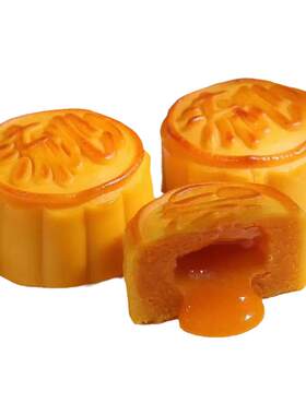 港式奶黄流心糕点月饼奢皇团购