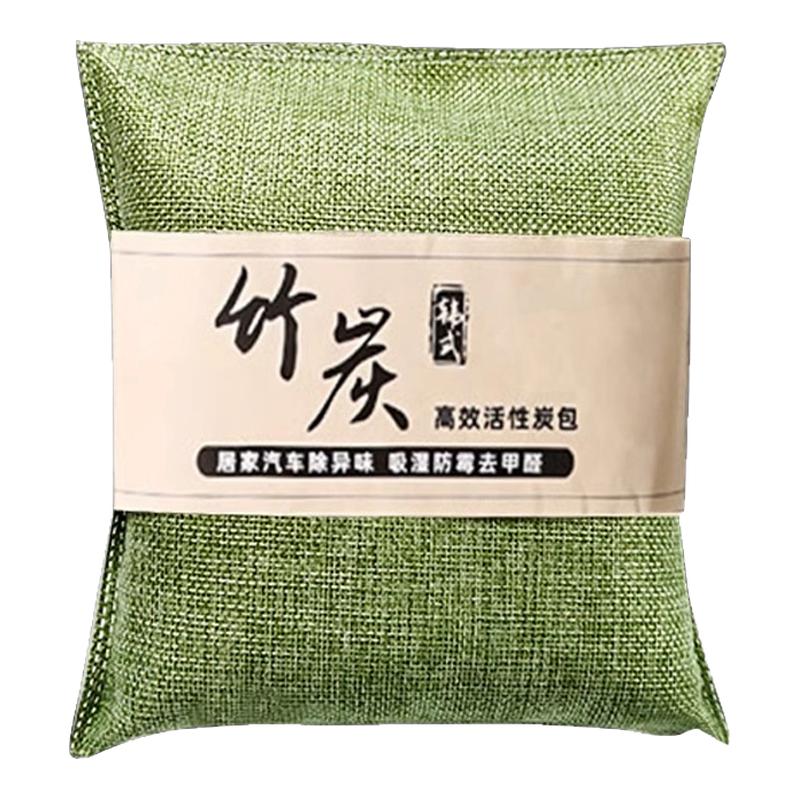 竹炭包汽车除甲醛除异味除味