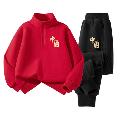 拉夏贝尔童装男童运动套装