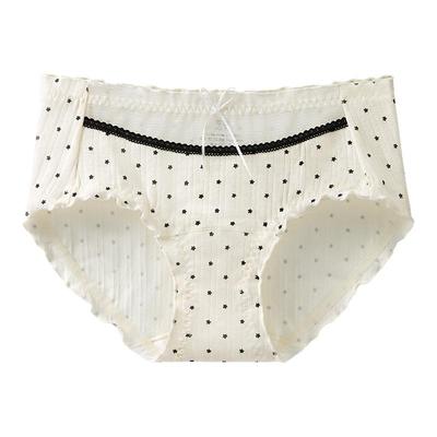 英国lobesli内裤a类棉全裤抗菌