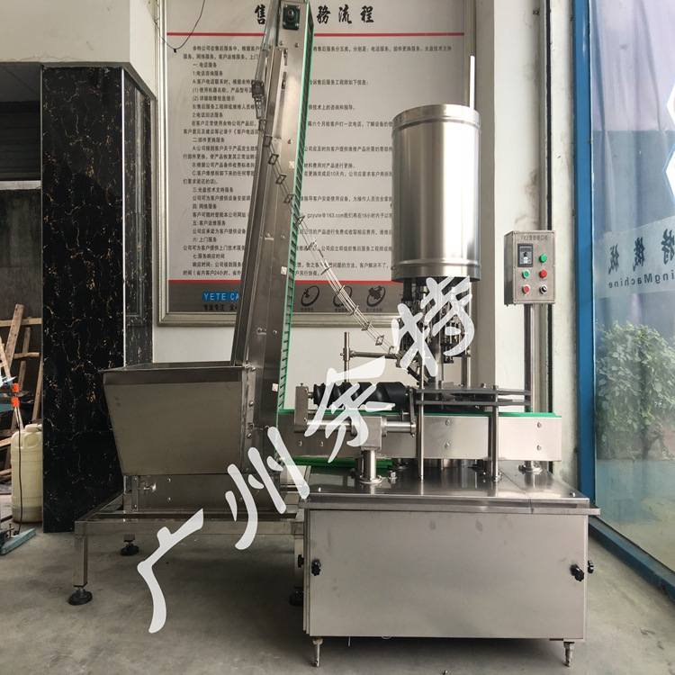 全自动螺纹轧盖机|白酒螺纹轧盖机|口服液自动螺纹轧盖机旋盖