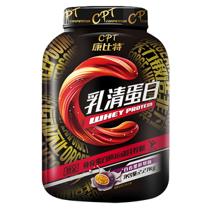 临期特价乳清蛋白质粉捡漏熊猫肌肉科技分离WHEY健身蛋白增肌粉