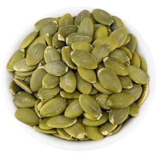 内蒙踏歌3A大颗粒南瓜子仁500g新货原味熟生脱壳南瓜籽仁坚果食品