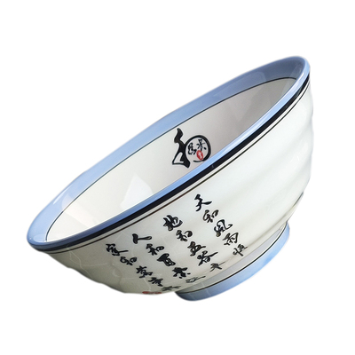 加厚高脚商用大碗陶瓷