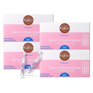 gifrer肌肤蕾生理海盐水鼻腔宝宝婴儿鼻塞洗鼻盐水小支滴鼻液喷雾