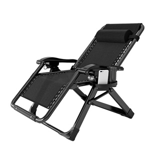 躺椅折叠午休椅办公室午睡椅阳台家用休闲懒人椅坐睡两用靠背椅子