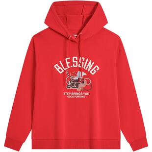 特步新春系列丨连帽卫衣女款春秋季新款红色休闲运动套头宽松长袖