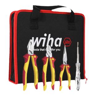 德国wiha威汉电工工具套装进口绝缘尖嘴钢丝钳子专用组合90012C