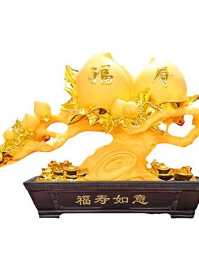 多福多送老人长辈爷爷奶奶大寿桃