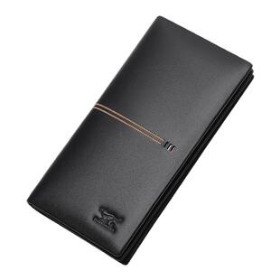 七匹狼男士钱包长款高端真皮钱夹2026新款驾驶证一体卡包皮夹WO