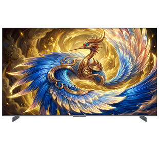 雷鸟鹤7 PRO 26款85英寸蝶翼华曜屏 极景QD-MiniLED电视机国补75