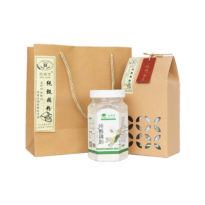 湖北嘉鱼珍湖雪纯藕粉早餐